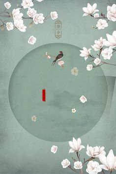 草莓芭乐丝瓜香蕉榴莲视频