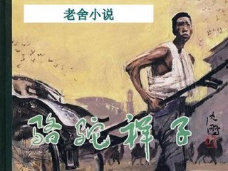 果冻传媒剧国产剧在线看免费